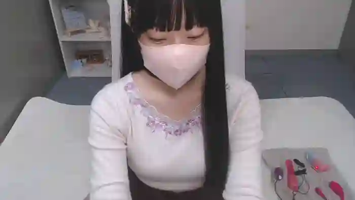 AIRIchoco
