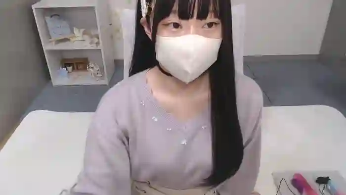 AIRIchoco