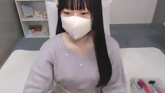 AIRIchoco