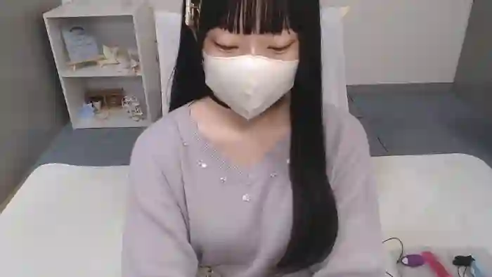 AIRIchoco
