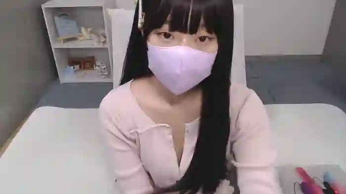 AIRIchoco