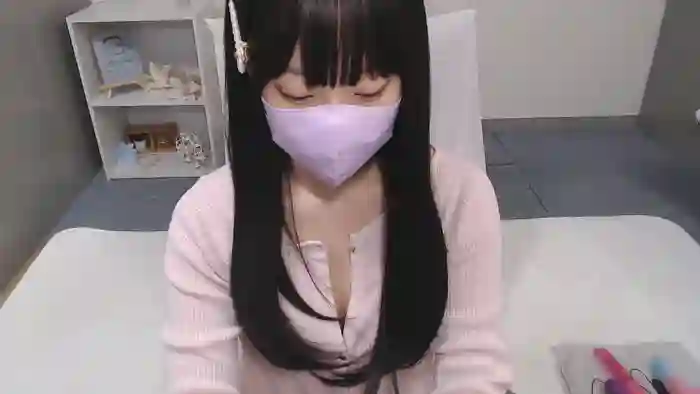 AIRIchoco