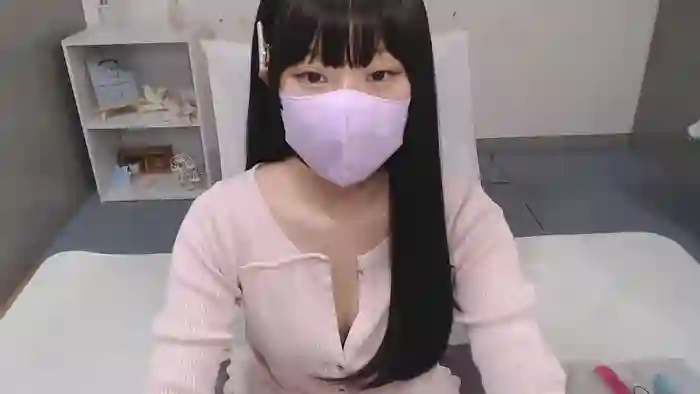 AIRIchoco