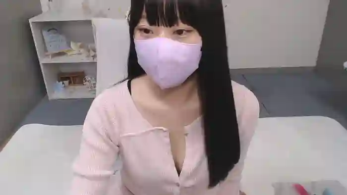 AIRIchoco