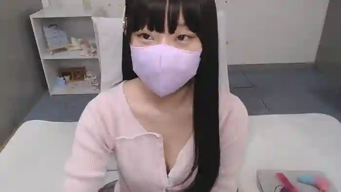 AIRIchoco
