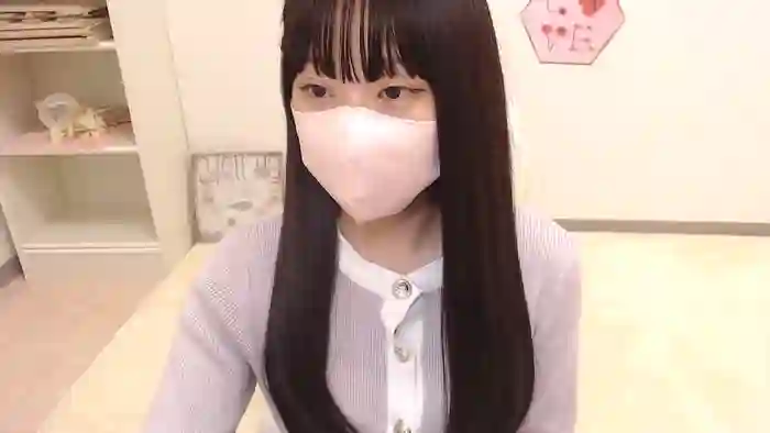 AIRIchoco