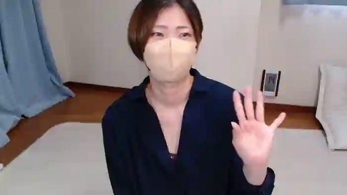 HARAMIx