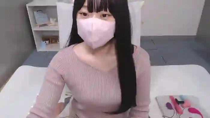 AIRIchoco