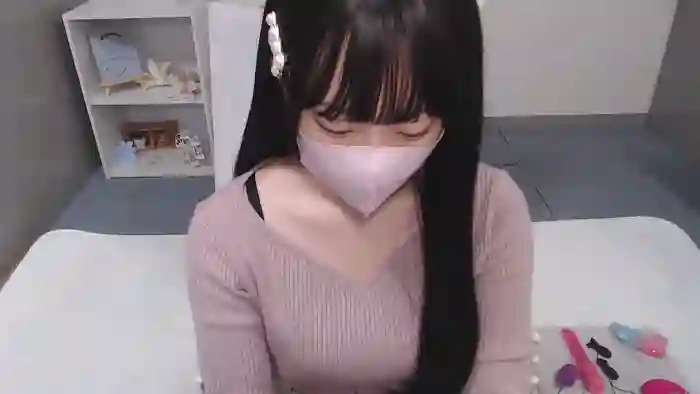 AIRIchoco