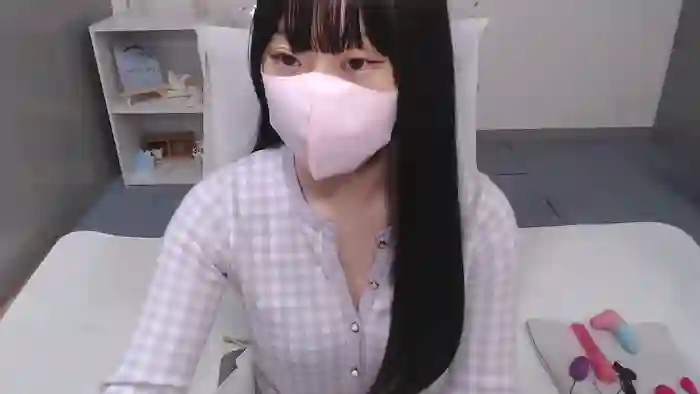 AIRIchoco