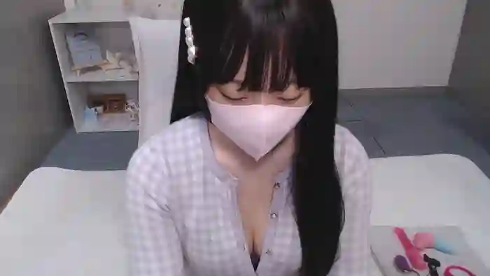 AIRIchoco