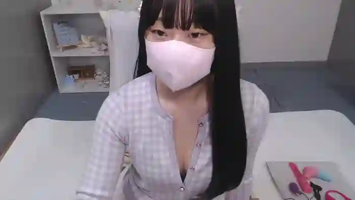 AIRIchoco