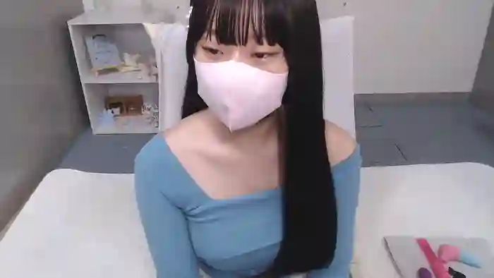 AIRIchoco