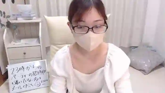 RINKOccc