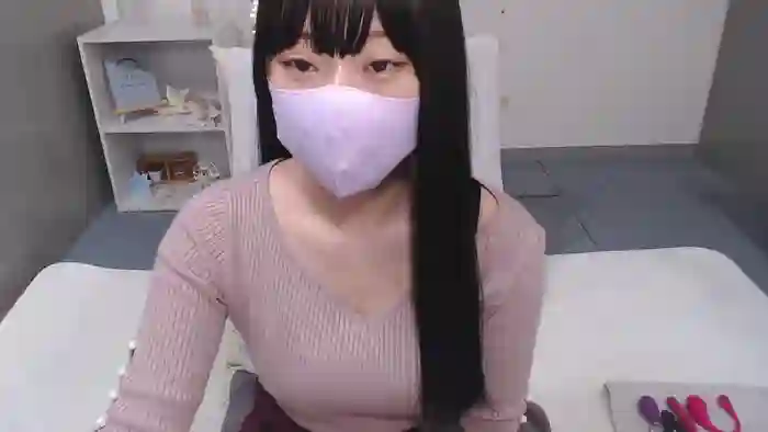 AIRIchoco