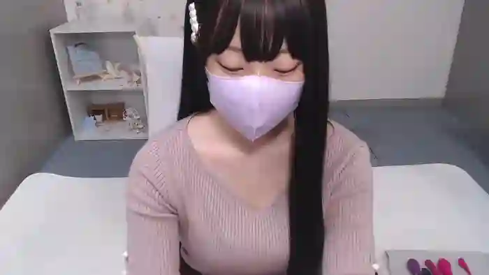 AIRIchoco