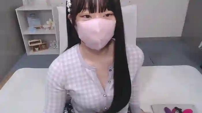 AIRIchoco