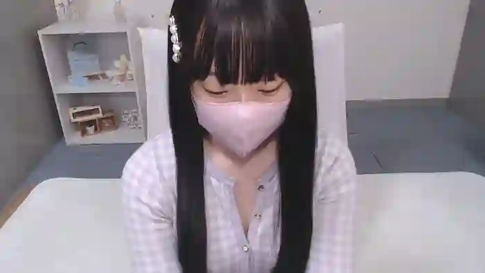 AIRIchoco
