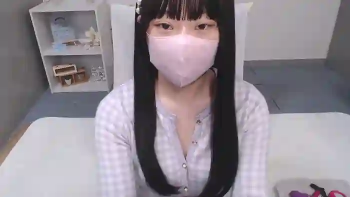 AIRIchoco