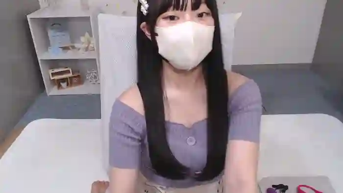 AIRIchoco