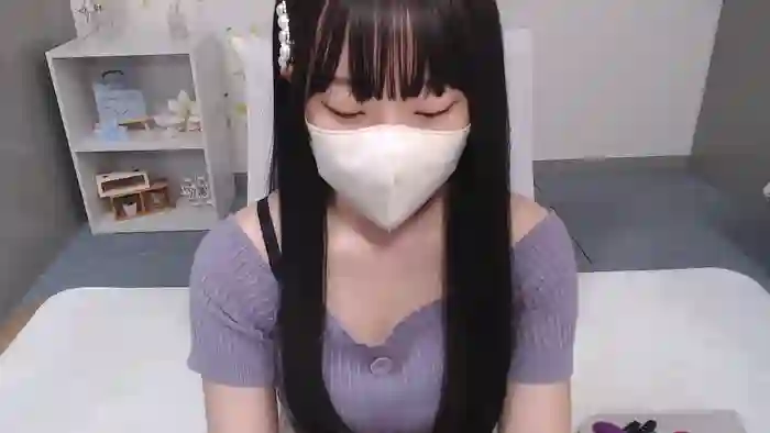 AIRIchoco