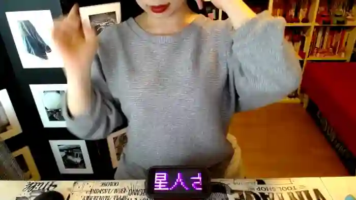 AyuMio8o