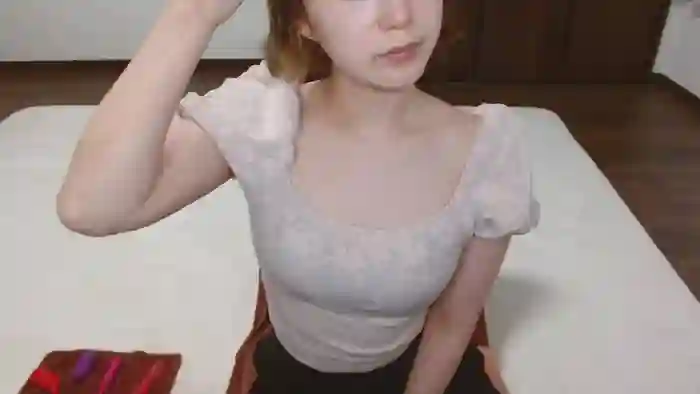 MEGUMIsky