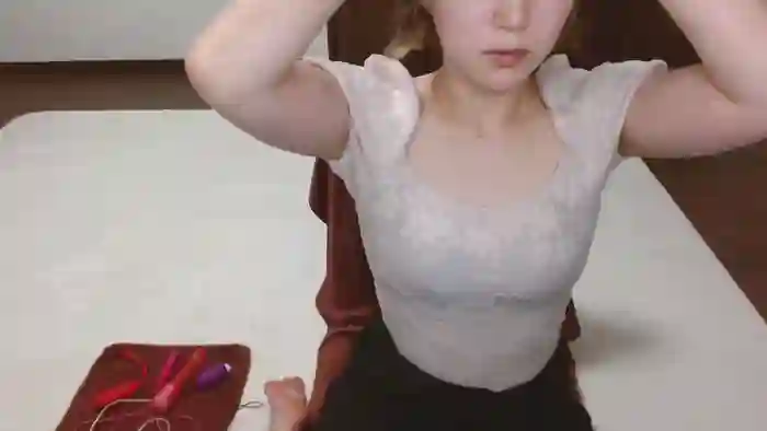 MEGUMIsky