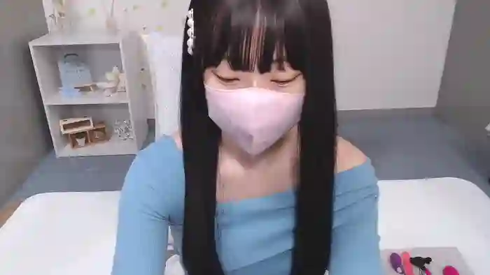 AIRIchoco