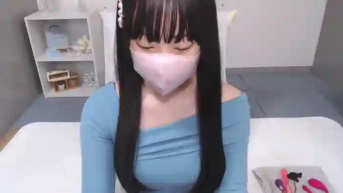 AIRIchoco