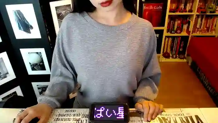 AyuMio8o