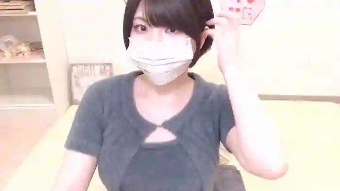 YUxxME
