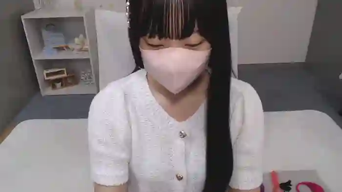 AIRIchoco