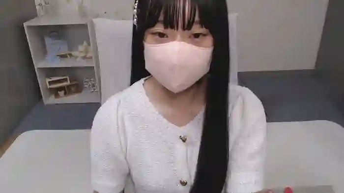 AIRIchoco