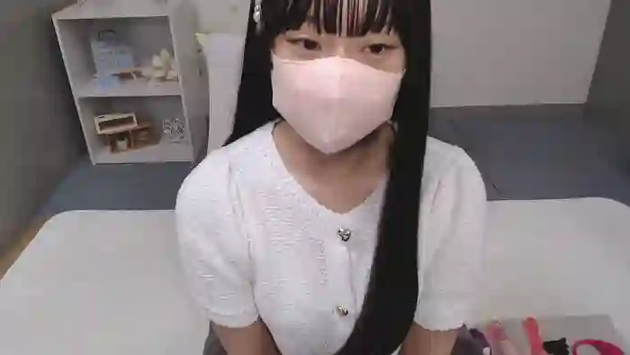 AIRIchoco