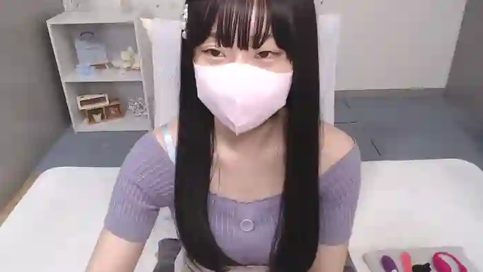 AIRIchoco