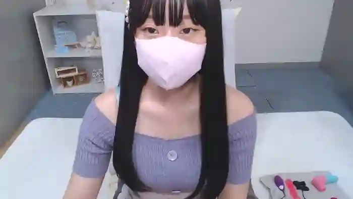 AIRIchoco