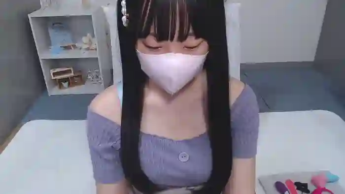 AIRIchoco