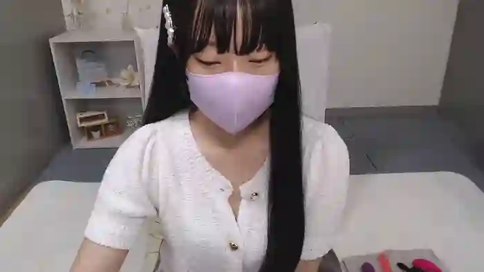 AIRIchoco
