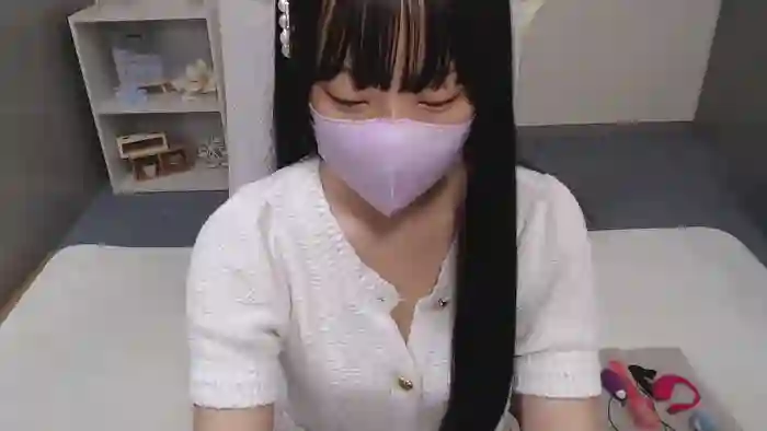 AIRIchoco