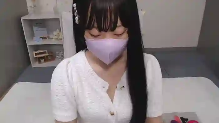 AIRIchoco