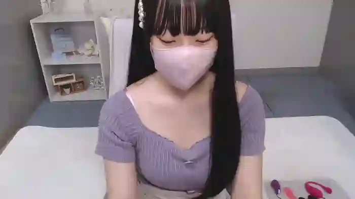 AIRIchoco