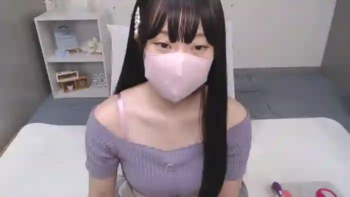 AIRIchoco