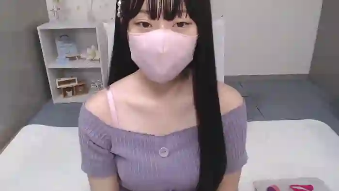 AIRIchoco