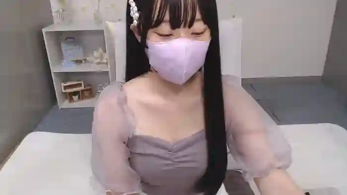 AIRIchoco