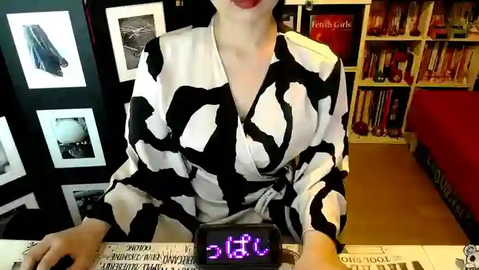 AyuMio8o