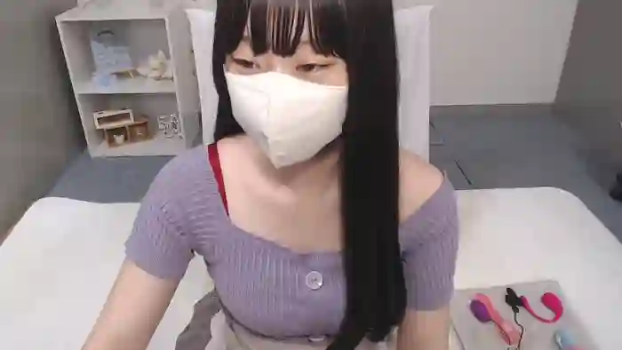 AIRIchoco