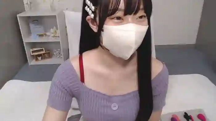AIRIchoco