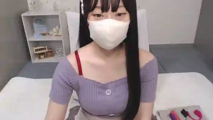 AIRIchoco