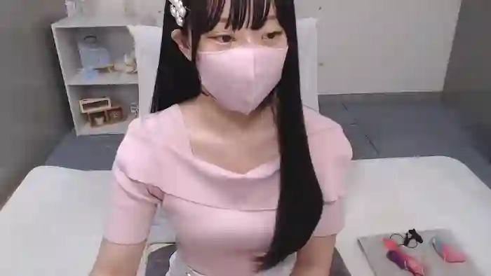 AIRIchoco